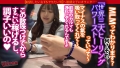 火照ったカラダを淫らにくねらせ恍惚の表情でイく！！：case10 流川莉央-7