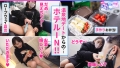 エロのお世話してみましたNO.4 海埜ほたる-3