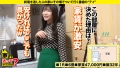 家まで送ってイイですか？case.219 滝ゆいな-8