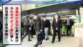 今日、会社サボりませんか？68 in渋谷 広瀬なるみ-3