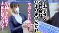 今日、会社サボりませんか？68 in渋谷 広瀬なるみ-7