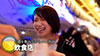 NS TOKYO FUCK 5人目 ゆき 柊ゆうき-11
