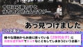 訳アリZ世代.5 ここな友紀-1
