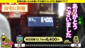 家まで送ってイイですか？case.220 弘中優-5