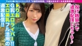 ＃被写体希望_＃26 流川莉央-2