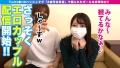 ＃被写体希望_＃26 流川莉央-4