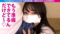 ＃被写体希望_＃26 流川莉央-9