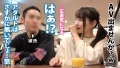 ＜現役JDを理解らせる！＞AVが気持ちいいだけだと思った？ 枢木あおい-5