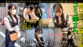【GAP】『コミュ障』なのに 『攻め上手。』ギャップ女子＃01 安達ゆら-3