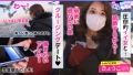 エロのお世話してみましたNO.5 都月るいさ-2