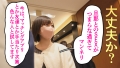 at 東京都府中市 府中駅前 秋元さちか-3