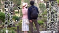 ＜超逸材発掘！＞AV女優に憧れ…AVの世界は優しく無いよ？笑某庭園で清楚で美人な彼女を発見！ 流川莉央-2