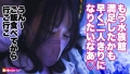 t●nderist 天馬ゆい-7