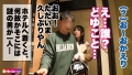 t●nderist 天馬ゆい-9