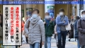 今日、会社サボりませんか？ in渋谷 枢木あおい-3
