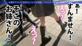 今日、会社サボりませんか？ in渋谷 枢木あおい-6