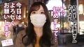 アラサーちゃん。19人目 永瀬さん 結城のの-2