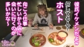 クソ生意気メスガキフルボッコ 皆瀬あかり-7