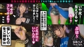 なまハメT☆kTok Report.64 渚みつき-2