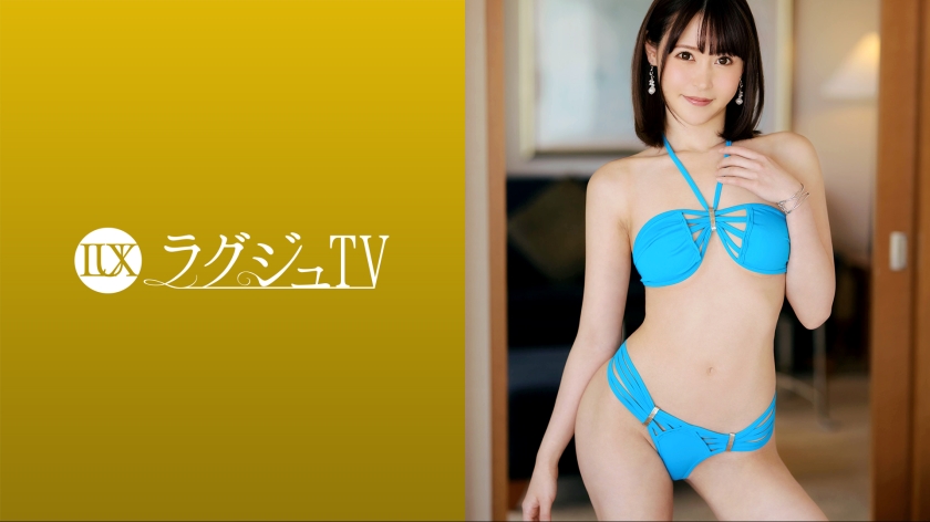 ラグジュTV 1671 恵沙也香-0