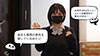 性癖マッチングアプリ ズボプリ ぽっちゃりOK？中出しOK ドMです！原作メメ屋。6万部超え人気作を実写化！ 水原みその11