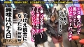 朝までハシゴ酒111in 恵比寿駅周辺 安達ゆら-5