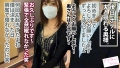 アラサーちゃん。20人目 小松さん 夏川あゆみ-6