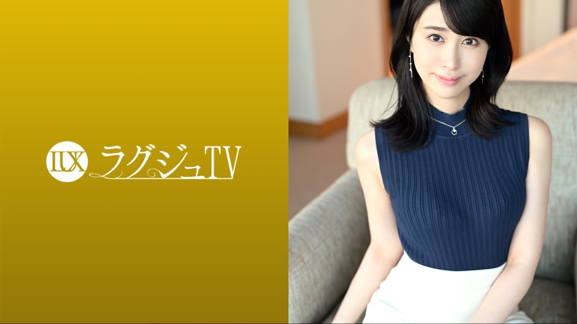 ラグジュTV 1675 櫻井まみ-0