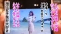 必死な港区女子の、限りある若さと美貌を貪り尽くす！ 広仲みなみ-4