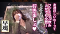 神乳が画面狭しと揺れまくるッ！：case11 穂花あいり-5