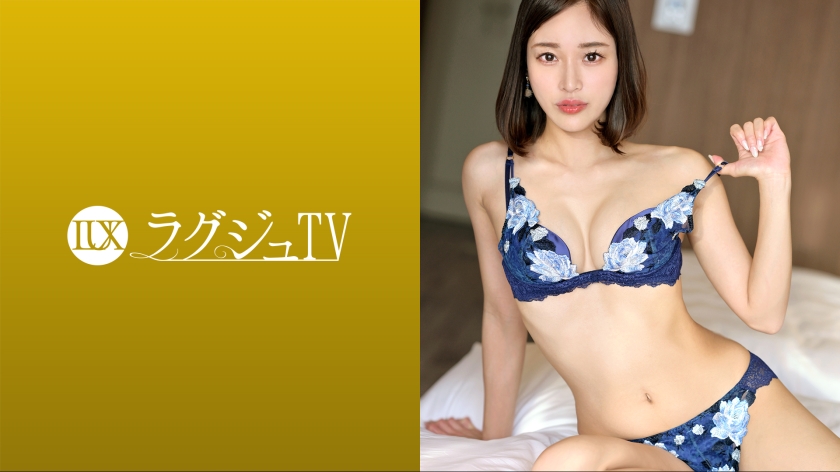 ラグジュTV 1676 しおかわ雲丹-0