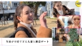 しろうとハメ撮り＃まゆ＃28歳＃人妻 橘メアリー-1