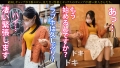 【GAP】『お淑やか』なのに 『淫乱マゾ。』ギャップ女子＃03 中条りの-4
