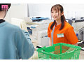 押しに弱いコンビニバイトの朗らか若妻を粘着セクハラで媚●漬け！変態オヤジ店長が絶倫ナマハメ管理 キメセク中出し肉便器NTR 末広純1