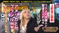 朝までハシゴ酒112in 池袋駅周辺 ロビン-8
