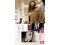 新人NO.1STYLE 奇跡の乳を持つ最強シロウト 清原みゆう AVデビュー2