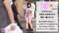 【住所不定ぴえん】自分の家はなくてもメン地下に通い詰めるJ●お散歩美少女、闇深い地元と絶縁して見知らぬおじさんに寄生！ 日向ひかげ-2