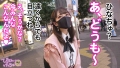 【住所不定ぴえん】自分の家はなくてもメン地下に通い詰めるJ●お散歩美少女、闇深い地元と絶縁して見知らぬおじさんに寄生！ 日向ひかげ-3