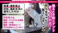 【リアル彼女にしたいNo. 1】不思議ちゃん可愛いハタチのラブホ清掃員を彼女としてレンタル！ 雅子りな-1