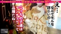 【リアル彼女にしたいNo. 1】不思議ちゃん可愛いハタチのラブホ清掃員を彼女としてレンタル！ 雅子りな-3