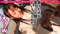 【リアル彼女にしたいNo. 1】不思議ちゃん可愛いハタチのラブホ清掃員を彼女としてレンタル！ 雅子りな-8
