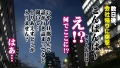 初めての拘束目隠しプレイにビクビク痙攣イキまくり！ 秋元さちか-5