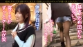 【GAP】『インドア』なのに 『めっちゃ出る。』ギャップ女子＃04 結菜さき-4