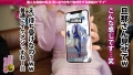 旦那同席カオスNTR+中出し！！-6