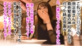 美人CAがぶっ壊れるまで子宮を突き続けるッ！ 美空みく-3