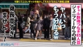 ギャルしべ長者85人目 ゼンダイヤちゃん 渋谷華-2