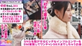 道産子インフルエンサーとデート ゆめ莉りか-1