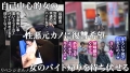 リベンジポルノ2.0 市川りく-1