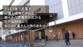 @埼玉県戸田市 北戸田駅前 都丸あずみ-1