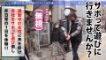 今日、会社サボりませんか？in練馬 桃瀬くるみ-2